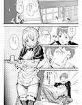 王タマ King Of Soul