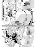 王タマ King Of Soul