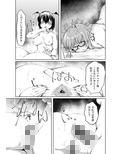 サンプル3