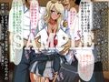 誰にも言えないギャルの秘密〜見栄っ張りなバカギャルは遊びで始めたウソ告でクラスの男子の肉便器に堕ちていく〜