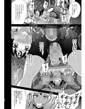 サンプル3