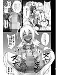 サンプル4