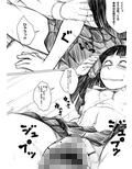暴力女子NTR