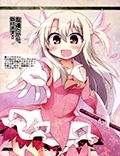 サンプル3