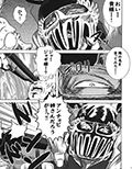 サンプル3