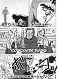 サンプル3