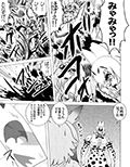 サンプル3