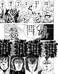 サンプル4