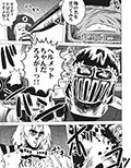 サンプル3