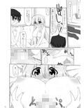 サンプル4