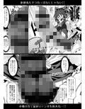 サンプル3