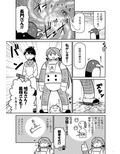 サンプル3