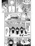 サンプル4