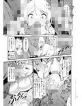 サンプル3
