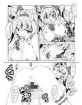 サンプル3