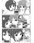 サンプル3