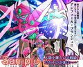 救国偽電脳エトワルゼ〜私って人間だったの！？〜