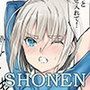 祥年 SHONEN