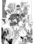 サンプル3
