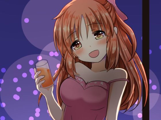 【安部菜々 同人】酔ってなんてないですよ？ たぬチョコ