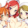 かわいくてしかたがない！2 MID SUMMER NIGHT DREAM