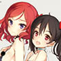 かわいくてしかたがない！3 What is this thing called love？1