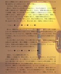 サンプル3