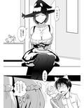 いたずらおくさんのハロウィン