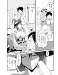 いたずらおくさんのハロウィン