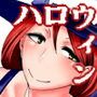 いたずらおくさんのハロウィン