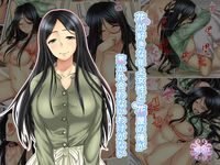 花が好きな年上女性と花屋の俺が惹かれ合わないわけがない
