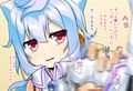 コスって！！トイレの花子くん
