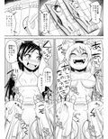 悶絶！美少女アイドルくすぐりチャンレンジ