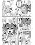 サンプル3