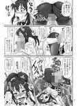 サンプル4