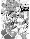 発情牛乳戦士アステさん 画像2