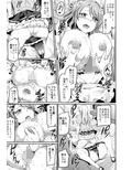サンプル3