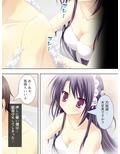 あなたも性活支援サービスを使ってみませんか？