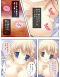 あなたも性活支援サービスを使ってみませんか？
