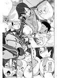 より密に…？