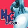 NDG05（後）