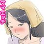 農家のママはエッチなことがスキ。