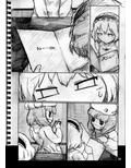 サンプル3