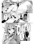 サンプル3