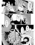 サンプル4