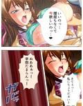 周りは全員女子だらけ！なのでいつでも好き放題！！ 3巻