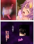 人妻浮気アパート。次から次へと俺はチ●ポを求められ 1巻