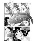 童貞男子魔法少女ニ成リ触手ト初体験ス