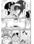 サンプル3