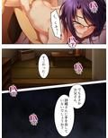 「もうっ！お父さんたら」3人の連れ子に手を出した俺 2巻